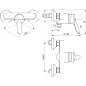 Смеситель для душа IDEAL STANDARD CeraPlus B8207AA
